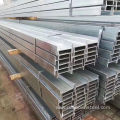 Q235B Structural Galvanized Steel H-beams